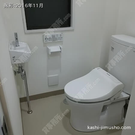 トイレ(６階２号室）