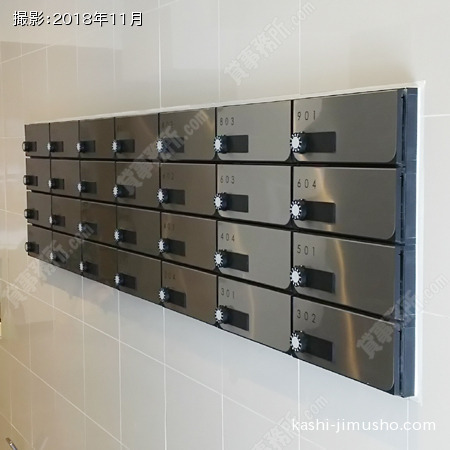 メールボックス