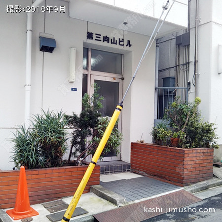 入口前面