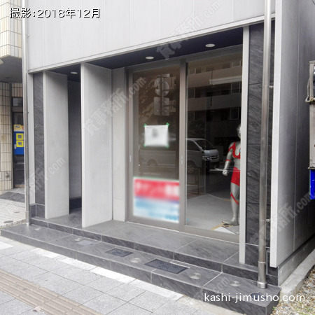 ビル前面