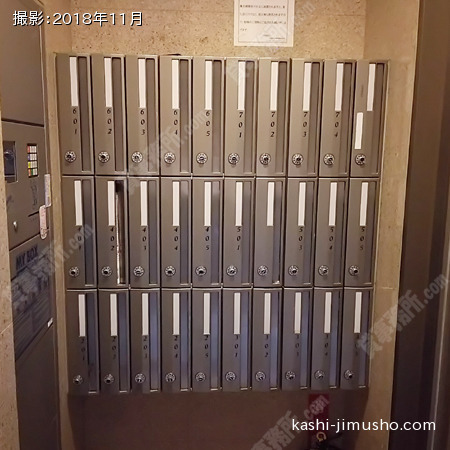 メールボックス