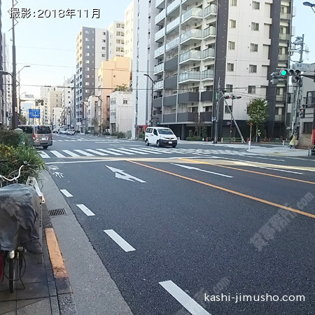 前面道路