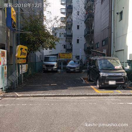 周辺環境(コインパーキング)
