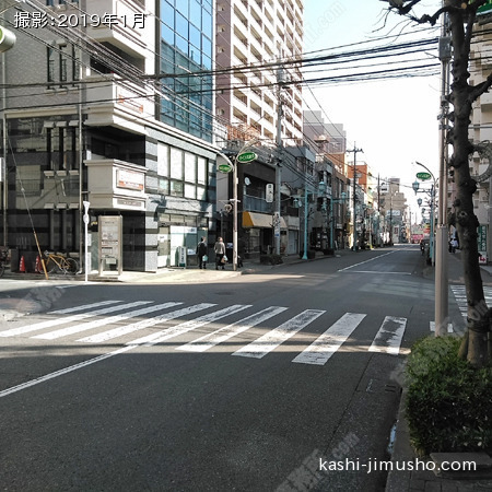 前面道路