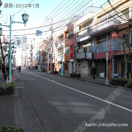 前面道路