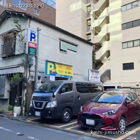 周辺環境：コインパーキング