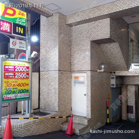 周辺環境：コインパーキング