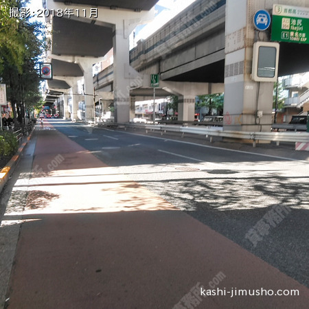 前面道路（玉川通り）