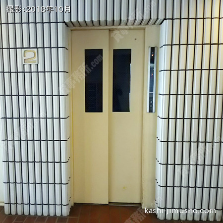 エレベーター