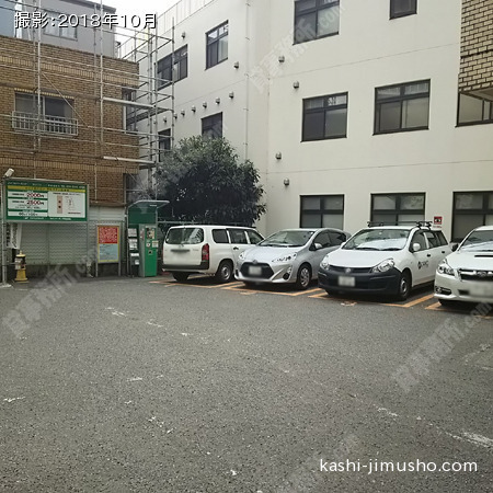 敷地内コインパーキング