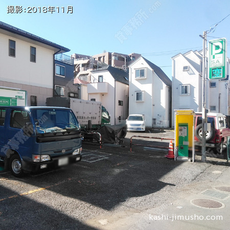 周辺環境：コインパーキング
