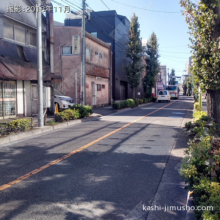 前面道路