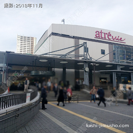 最寄駅：JR三鷹駅