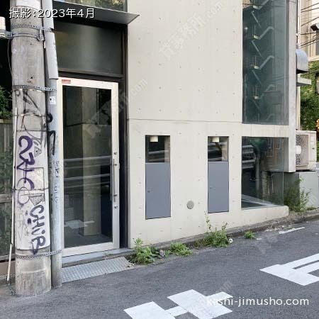 ビル前面