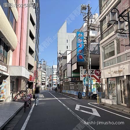 前面道路
