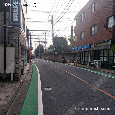 前面道路