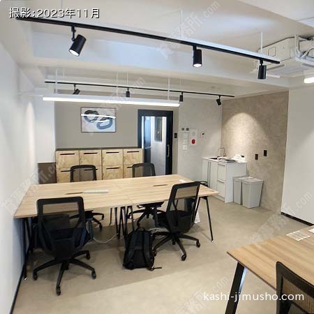 貸室内(5階)