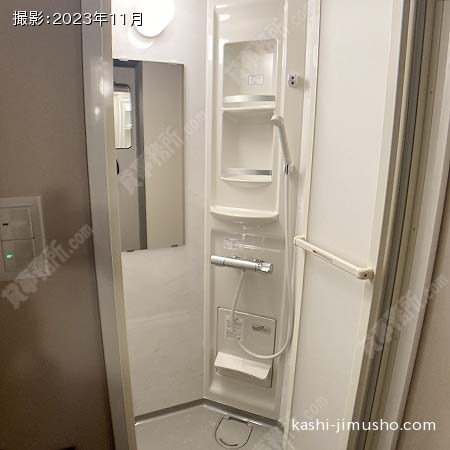 シャワー室