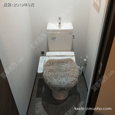 トイレ(4階)