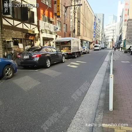前面道路
