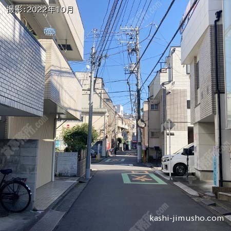 前面道路