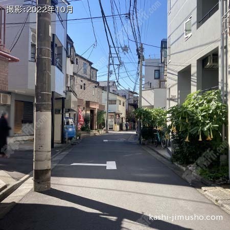 前面道路