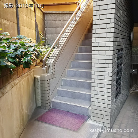 共用階段
