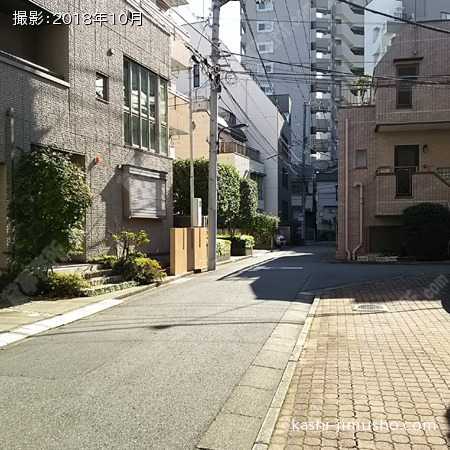 前面道路