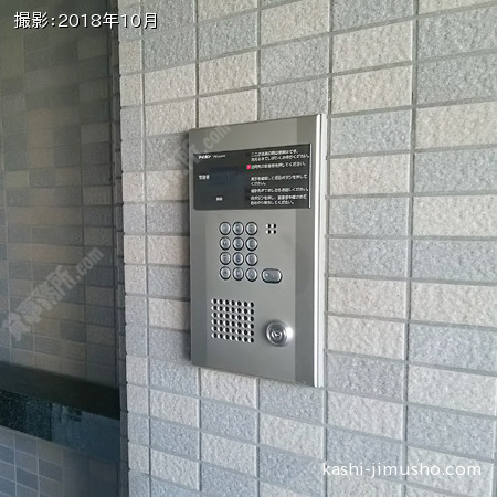 インターホン