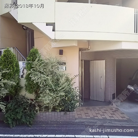 建物前面