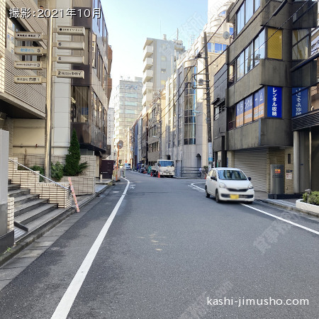 前面道路