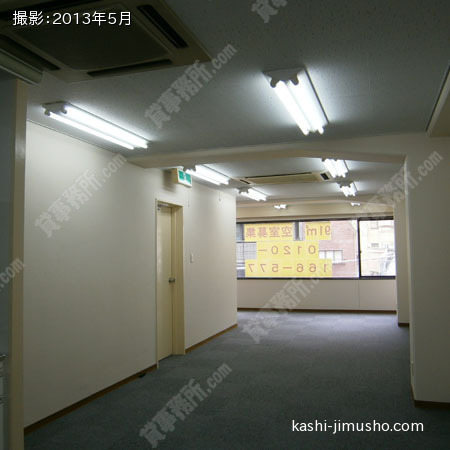貸室内①