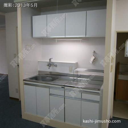 給湯