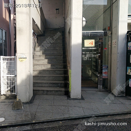 澁谷ビル 八王子 西エリア 貸事務所 賃貸オフィスは貸事務所ドットコム東京