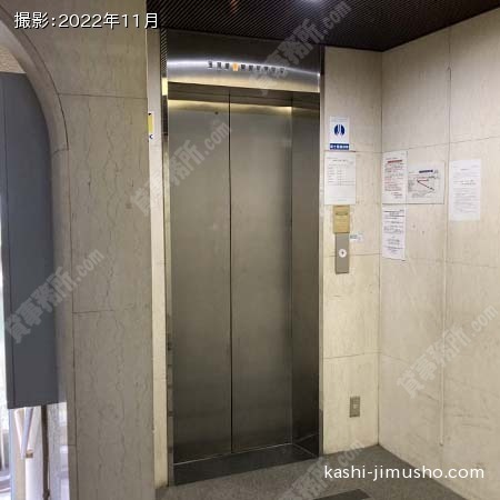 エレベーター