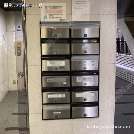 メールボックス