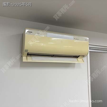 空調