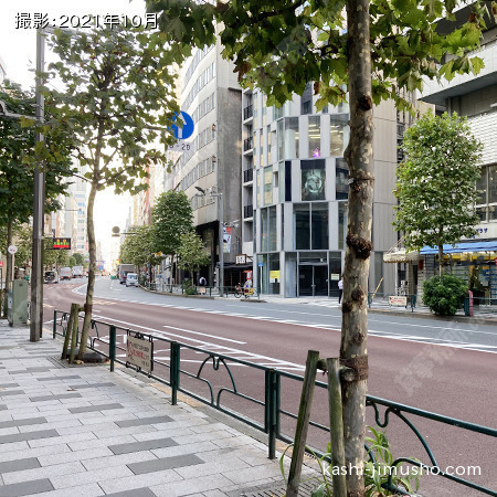 前面道路(新宿通り）