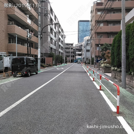 前面道路