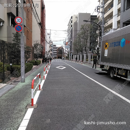 前面道路