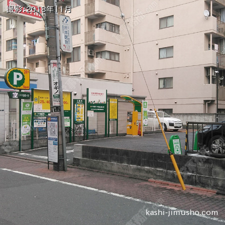 周辺環境：コインパーキング