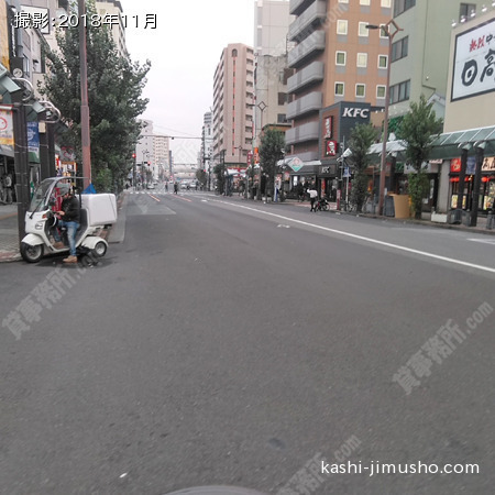 前面道路②