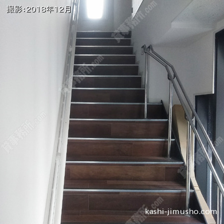 共用階段