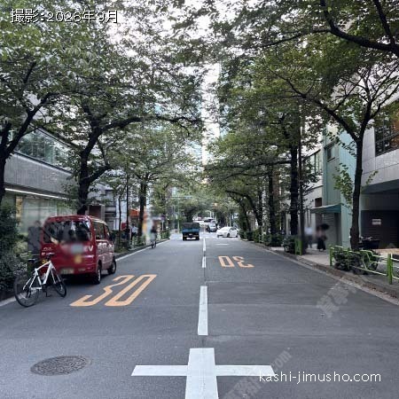 前面道路