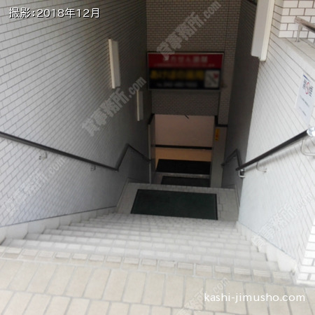 地下専用階段