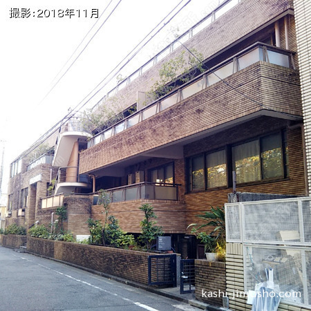 建物前面