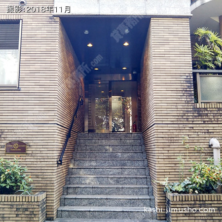 入口