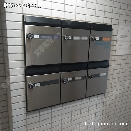 メールボックス