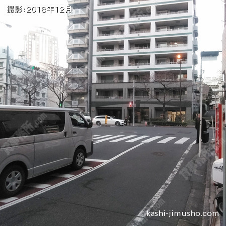  前面道路