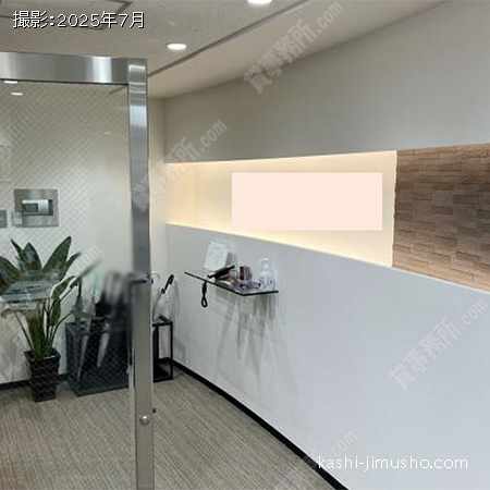 貸室内(6階)